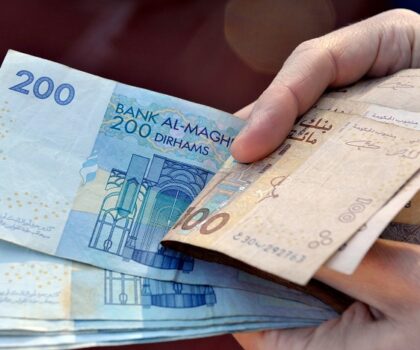 الحكومة تصادق على مشروع مرسوم تعيينات المناصب العليا بإدارات الجهات والأجور والتعويضات المرتبطة بها