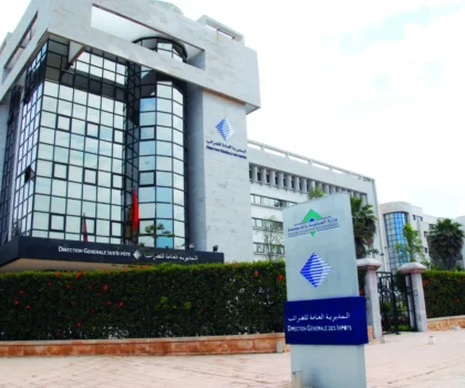 مشروع قانون المالية 2024 يفرض ضريبة على الأجهزة المستهلكة للطاقة لترشيد الاستهلاك