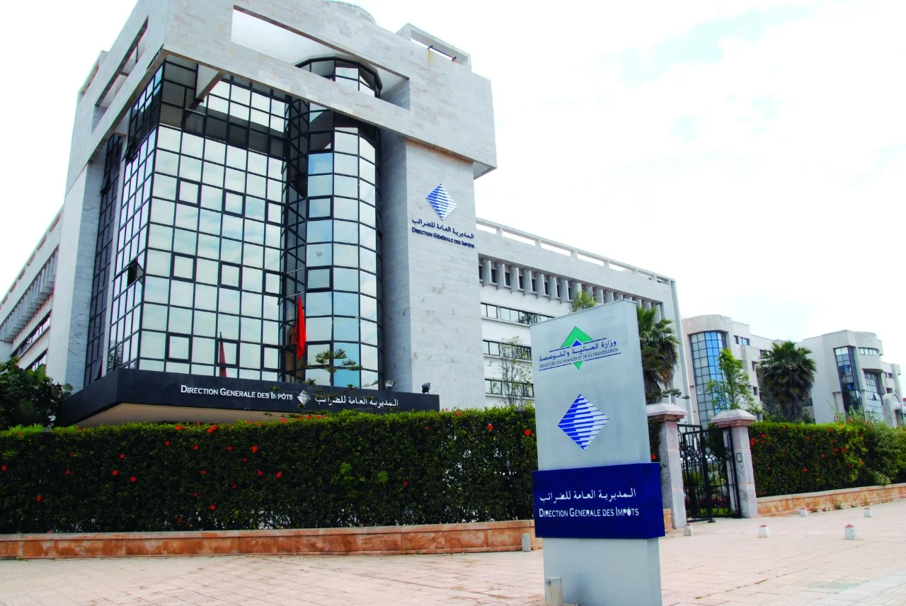 مشروع قانون المالية 2024 يفرض ضريبة على الأجهزة المستهلكة للطاقة لترشيد الاستهلاك