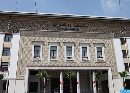 “الصندوق الخاص بتدبير الآثار المترتبة على الزلزال الذي عرفته المملكة المغربية”.. بنك المغرب يوجه نداء للتبرع