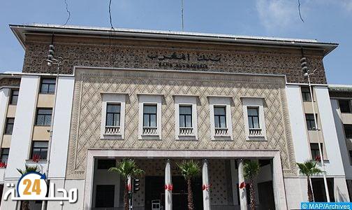 “الصندوق الخاص بتدبير الآثار المترتبة على الزلزال الذي عرفته المملكة المغربية”.. بنك المغرب يوجه نداء للتبرع