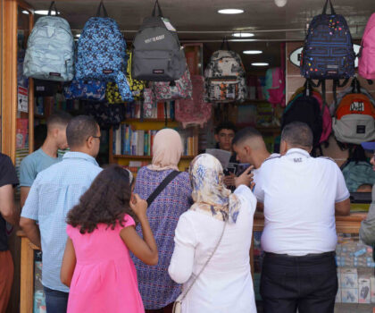 الأسر المغربية في مواجهة التكاليف المرتفعة للوازم المدرسية
