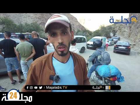 بالفيديو..تصريحات صادمة لمجلة 24 من ساكنة المتضررين الزلزال