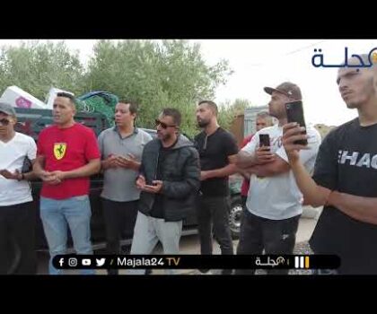 بالفيديو..من قلب ورزازات ….وصول المساعدات الى المنطاق المتضرر جراء الزلزال