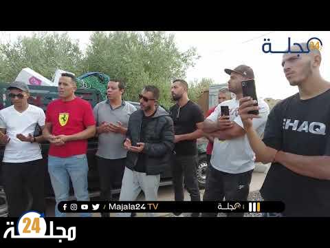 بالفيديو..من قلب ورزازات ….وصول المساعدات الى المنطاق المتضرر جراء الزلزال