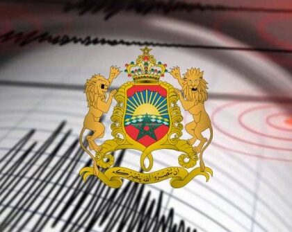 وزارة الداخلية تعلن عن حصيلة جديدة لزلزال الحوز