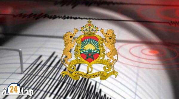 وزارة الداخلية تعلن عن حصيلة جديدة لزلزال الحوز