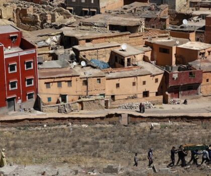 بلاغ : المساهمة ب 200 الف درهم (20 مليون سنتيم) بالصندوق تدبير تداعيات الزلزال