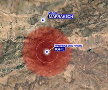 لأول مرة في تاريخ المملكة… أعنف هزة أرضية تسجل بالحوز وهناك زلازل مرتقبة خلال 2023