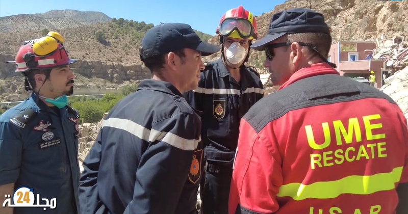 زلزال الحوز.. فريق الإنقاذ الإسباني يعبر عن إعجابه باحترافية الفرق المغربية