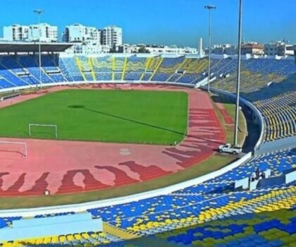 إغلاق مركب محمد الخامس لأكثر من سنة من اجل إخضاعه لإصلاحات شاملة