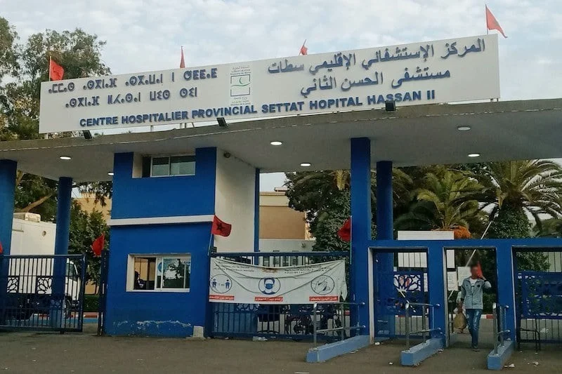 مستعجلات مستشفى سطات تستقبل 10 حالات للسعات العقارب في يوم واحد