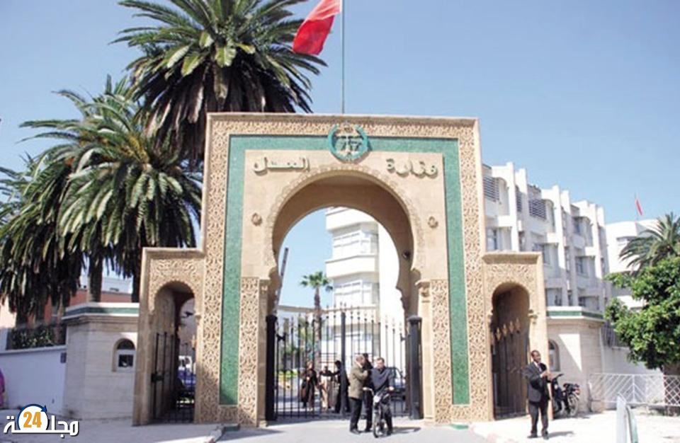 وزارة العدل تعلن موعد إجراء الاختبارات الشفوية لامتحان الأهلية لمزاولة المحاماة