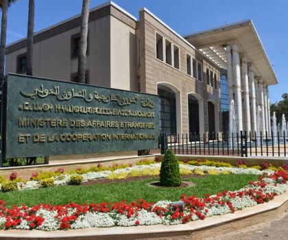 المملكة المغربية تدين بشدة قصف القوات الاسرائيلية مستشفى المعمداني في قطاع غزة