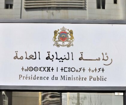 الجديدة…الرأي العام يطالب النيابة العامة بالتدخل في قضية محاولة قتل طفل صغير و والده بمحطة أداء سيدي اسماعيل