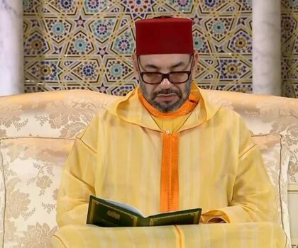 أمير المؤمنين يترأس حفلا دينيا بمناسبة الذكرى ال 25 لوفاة جلالة المغفور له الملك الحسن الثاني
