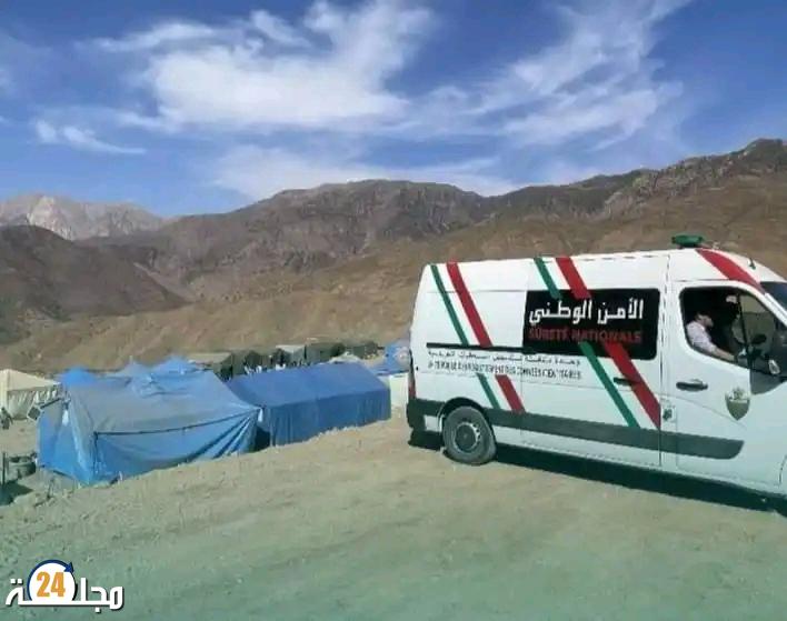 المديرية العامة للأمن الوطني تكشف حصيلة البطائق الإلكترونية التي أنجزتها الوحدات المتنقلة لفائدة متضرري زلزال الحوز