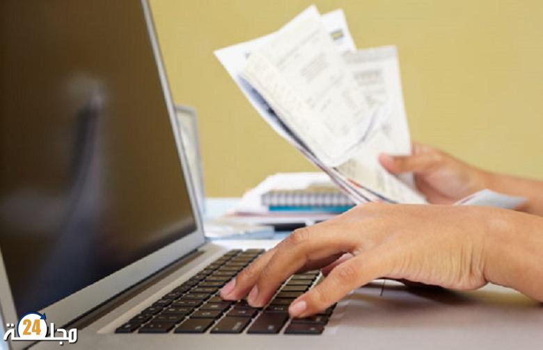 الأداء عبر الإنترنت..مجلس المنافسة يدعو إلى وضع حد لممارسة الفوترة “غير المبررة”