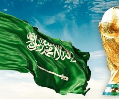 كأس العالم 2034.. المغرب يؤكد دعمه التام لملف السعودية