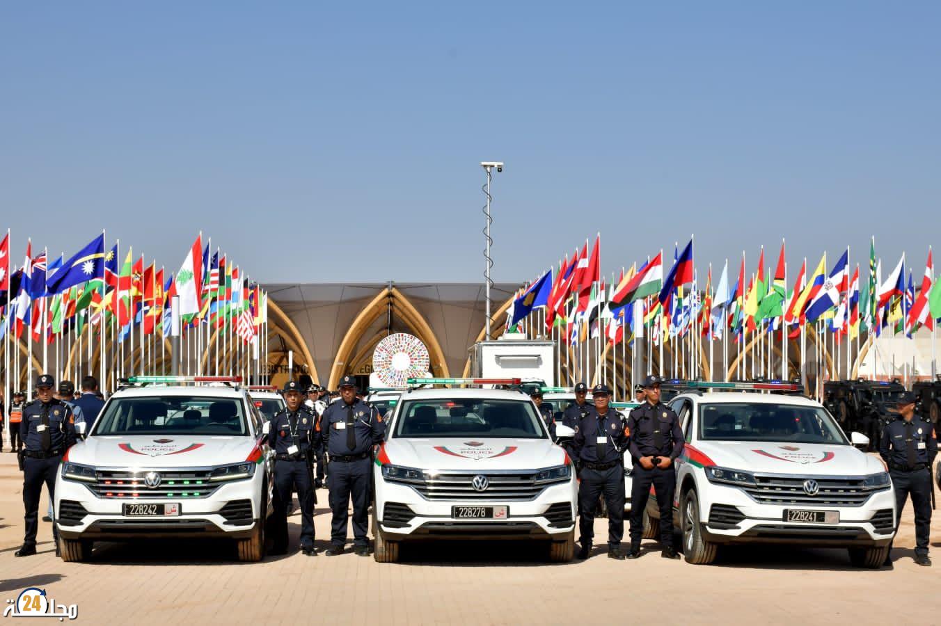 أكثر من 6500 شرطي وشرطية لتأمين الاجتماعات السنوية للبنك الدولي وصندوق النقد الدولي بمراكش