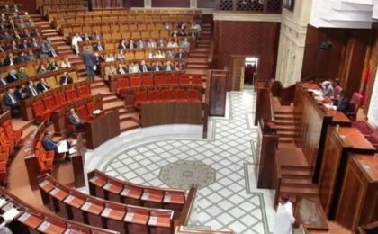 افتتاح البرلمان.. نواب الأمة مدعوون للالتزام بالزي المغربي