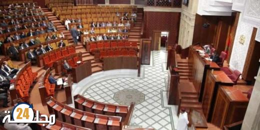 افتتاح البرلمان.. نواب الأمة مدعوون للالتزام بالزي المغربي