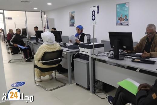 الحكومة تلغي ديون وغرامات مستفيدين من التأمين الإجباري عن المرض