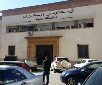 ابتدائية طنجة تدين خمسينيا بـ12 سنة سجنا بتهمة هتك عرض قاصرين وتصويرهم