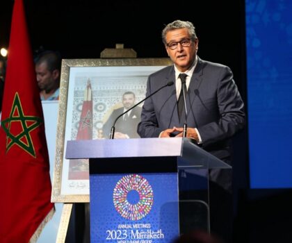 أخنوش: المغرب انخرط تحت القيادة الملكية الرشيدة في تنفيذ إصلاحات طموحة
