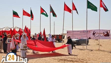 انطلاق فعاليات النسخة 03 من مهرجان الساقية الحمراء الدولي لسباق الإبل بمدينة السمارة