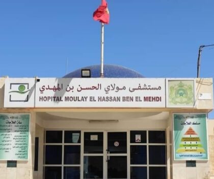 العيون…. حتى الموتى لم يسلموا