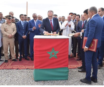 مشاريع ذات طابع صحي واجتماعي