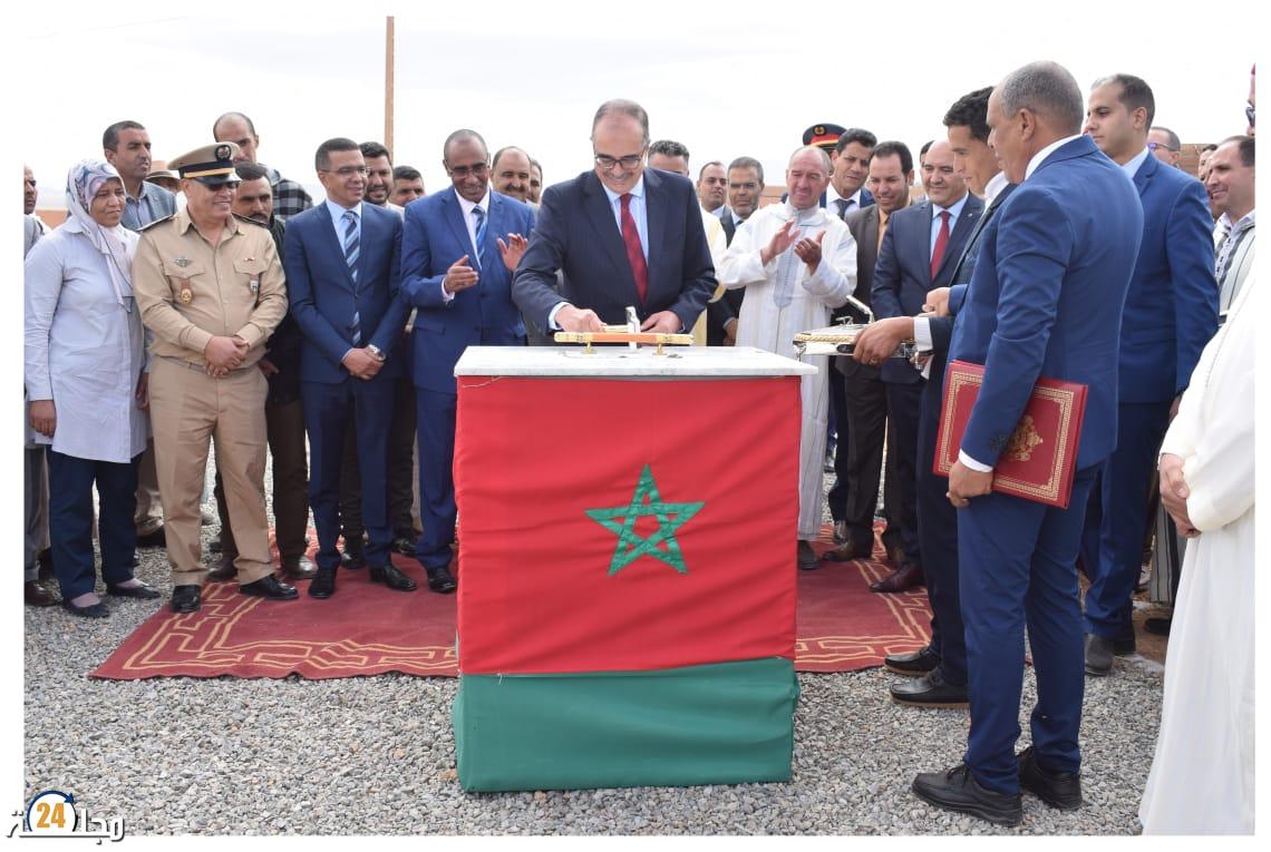 مشاريع ذات طابع صحي واجتماعي