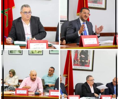 جماعة مرتيل تصادق على مشروع الميزانية برسم سنة 2024 باجماع أعضائه الحاضرين