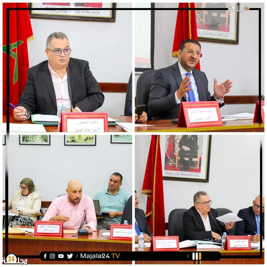جماعة مرتيل تصادق على مشروع الميزانية برسم سنة 2024 باجماع أعضائه الحاضرين