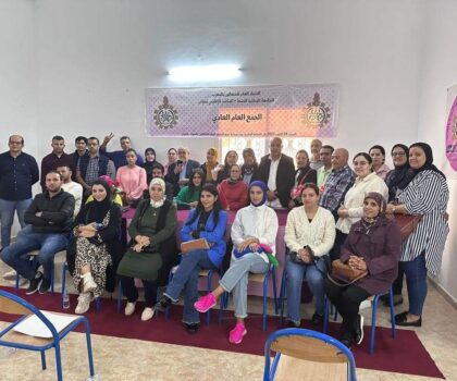 الإطار زكرياء البوزيدي كاتبا إقليميا للجامعة الوطنية للصحية المنضوية تحت لواء الاتحاد العام للشغالين بالمغرب