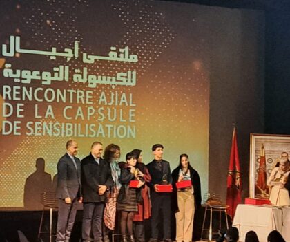 اختتام فعاليات الدورة الخامسة لملتقى أجيال للكبسولة التوعوية بتطوان