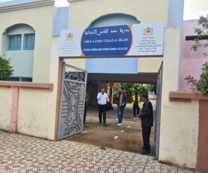 تأهيل المؤسسات التعليمية بمديرية الجديدة…سبيل لتوفير فضاءات جذابة للتحصيل والنجاح