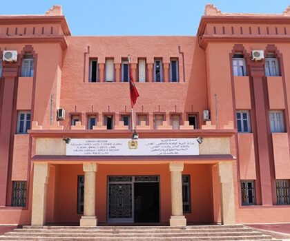 مدير أكاديمية كلميم وادنون المكلف يبرز خصائص ومميزات النظام الأساسي الجديد