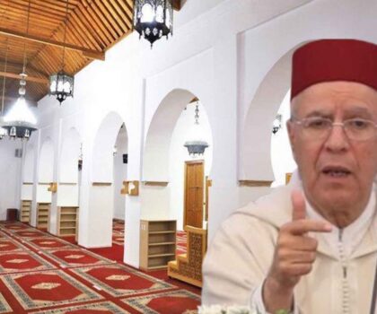 وزير الأوقاف: المغرب سيحتاج 840 مسجداً في أفق 2030 لسد الخصاص
