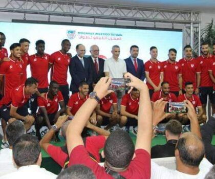 لجنة تصريف أعمال نادي المغرب أتلتيك تطوان تعلن تأهيل 7 لاعبين وتواجه صعوبات في تأهيل 3 لاعبين آخرين