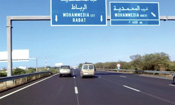 بلاغ للشركة الوطنية للطرق السيارة بالمغرب خلال العطلة المدرسية