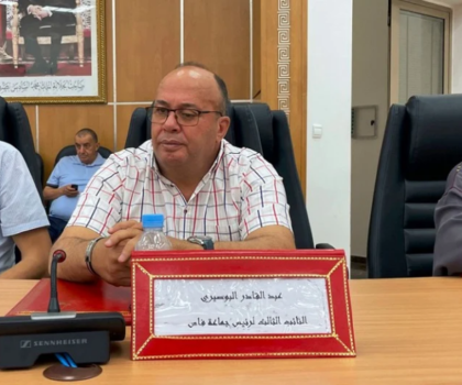 بعد اعتقاله..المحكمة تأمر بعزل البرلماني عبد القادر البوصيري