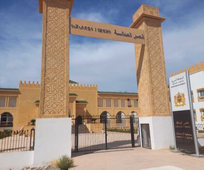 هذا ما قررته النيابة العامة بفاس في حق مستشار ضُبط متلبسا بتلقي رشوة