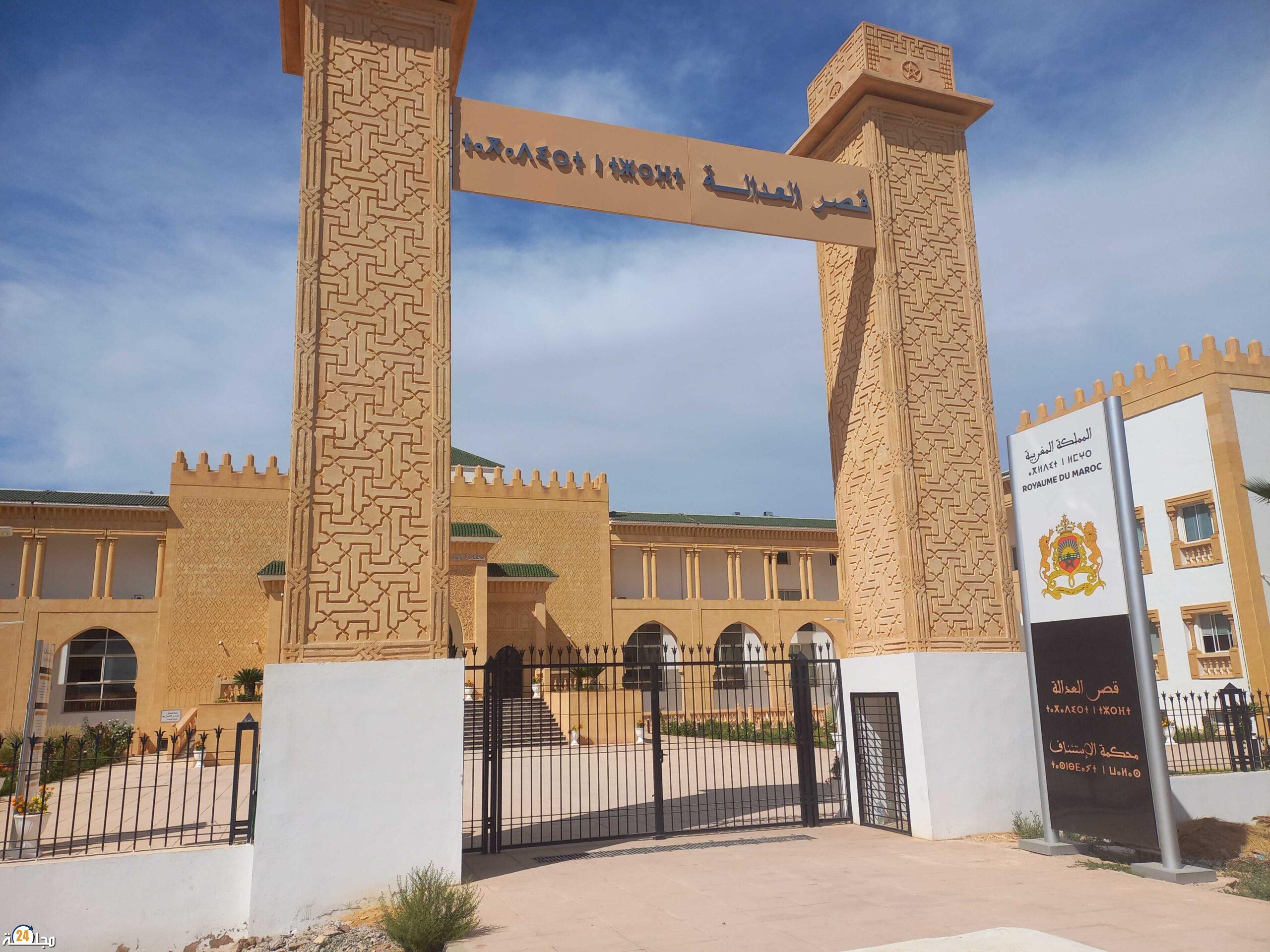 هذا ما قررته النيابة العامة بفاس في حق مستشار ضُبط متلبسا بتلقي رشوة