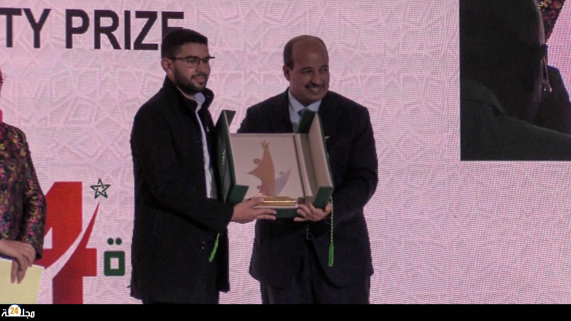 الإعلان عن فتح باب الترشيح لـ«جائزة المجتمع المدني 2023»
