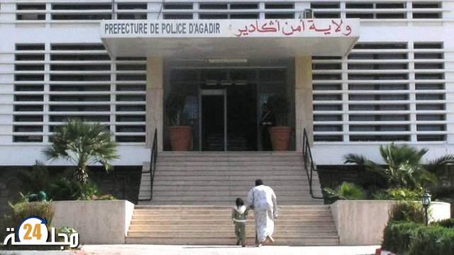 الهجرة غير المشروعة والاتجار بالبشر يقودان ثلاثينيا إلى الاعتقال بأكادير