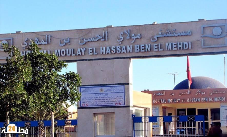العيون…هيئة حقوقية تطالب الجهات المختصة التدخل لحفظ ما تبقى من الخدمة الصحية بالمركز الاستشفائي الجهوي مولاي الحسن ابن المهدي