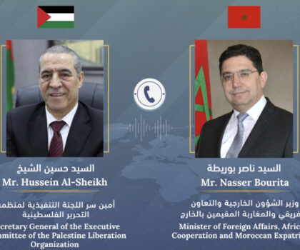 تنفيذا لتوجيهات قائدي البلدين.. بوريطة يتباحث مع أمين سر اللجنة التنفيذية لمنظمة التحرير الفلسطينية