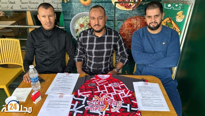 “طاكوس صومبار” للوجبات الغذائية بتطوان توقع اتفاقية دعم وشراكة مع جمعية نادي حي المستشفى الإسباني لكرة القدم داخل القاعة